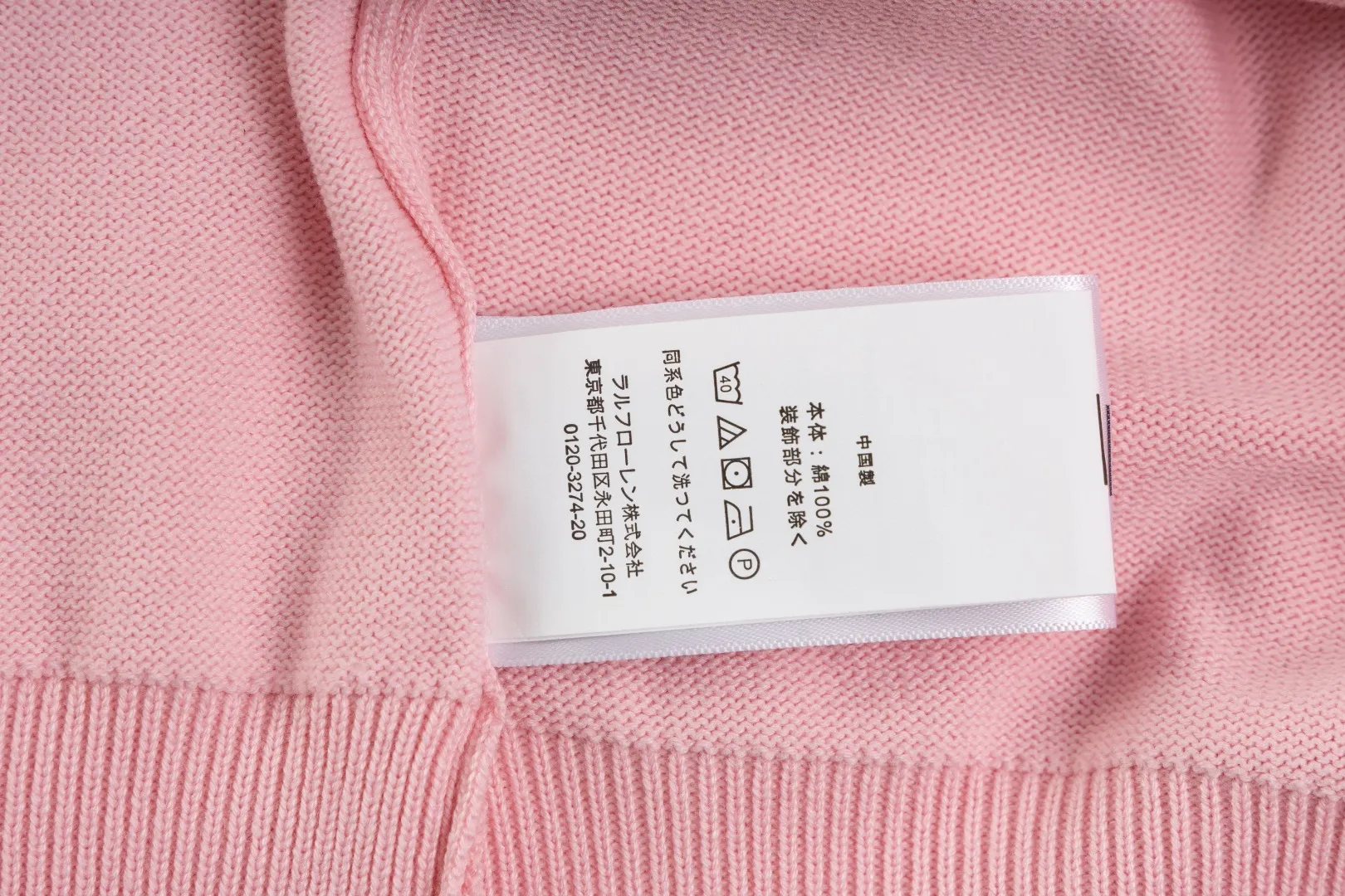 P216 #R81 Ralph Lauren knitted pony embroidered lapel polo shirt three-button pullover open chest long-sleeved sweater Official website synchronization Same style for men and women Sizes: S-XL Color: White Blue Gray Dark Gray Khaki Military Green Navy White Label Navy Blue Red Label Black Red Label Black White Label Pink Classic cotton yarn 100% white cotton High-quality goods Classic styles have always been popular! The workmanship details are very good! The simple lapel polo pullover sweater is always the standard, with classic brand embroidery on the chest! All major stars have the same style! Best for couples. High quality goods! Xinjiang cotton micro-elastic and smooth fabric has excellent quality. Pure cotton is soft and skin-friendly. Size: S M L